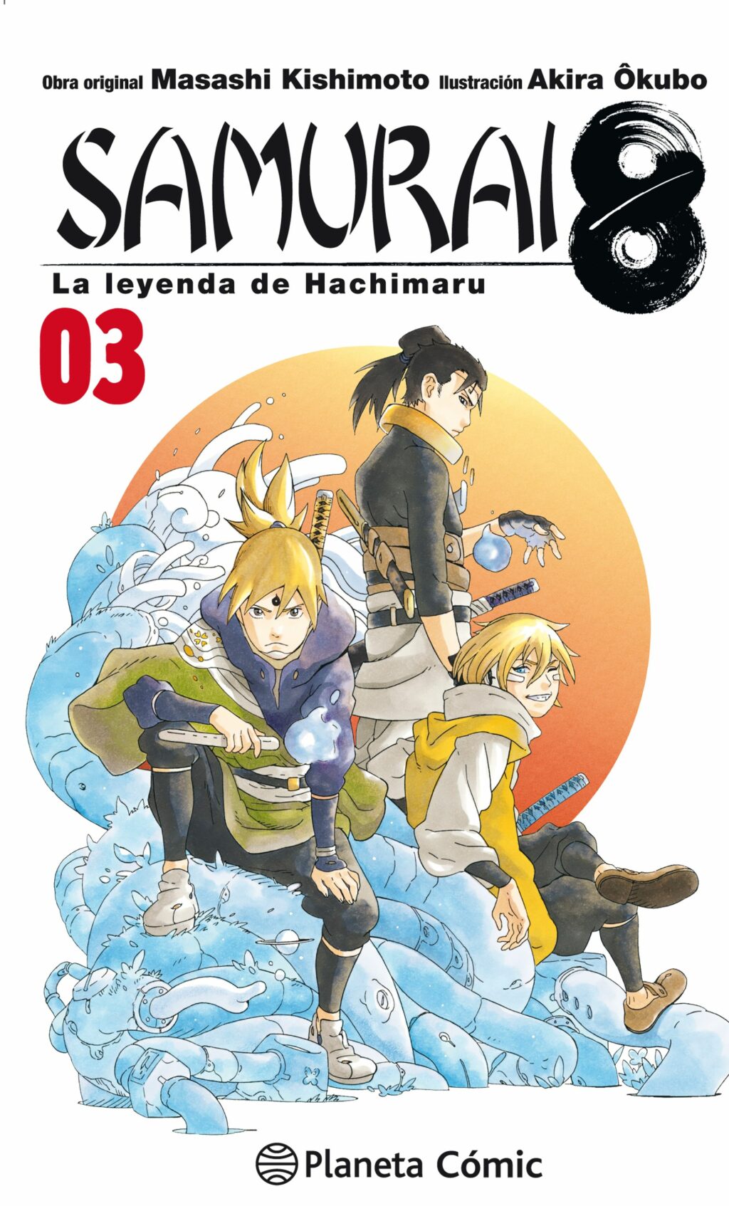 Reseña Samurai 8 La leyenda de Hachimaru vol 3 Masashi Kishimoto