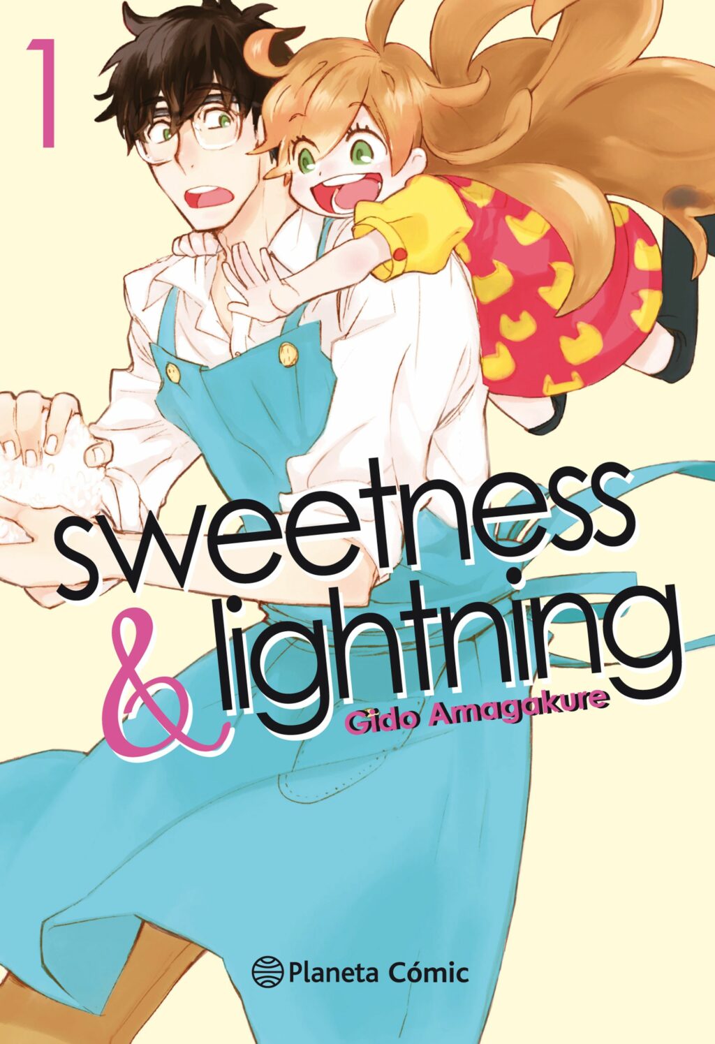 portada_sweetness-lightning-n-0105_amagakure-gido_201905091452