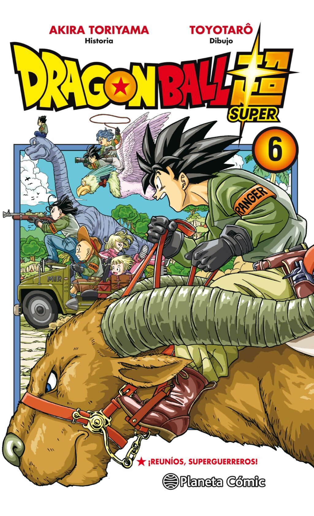 Reseña: Dragon Ball Super #6 (Toriyama y Toyotaro) | Reserva de Maná