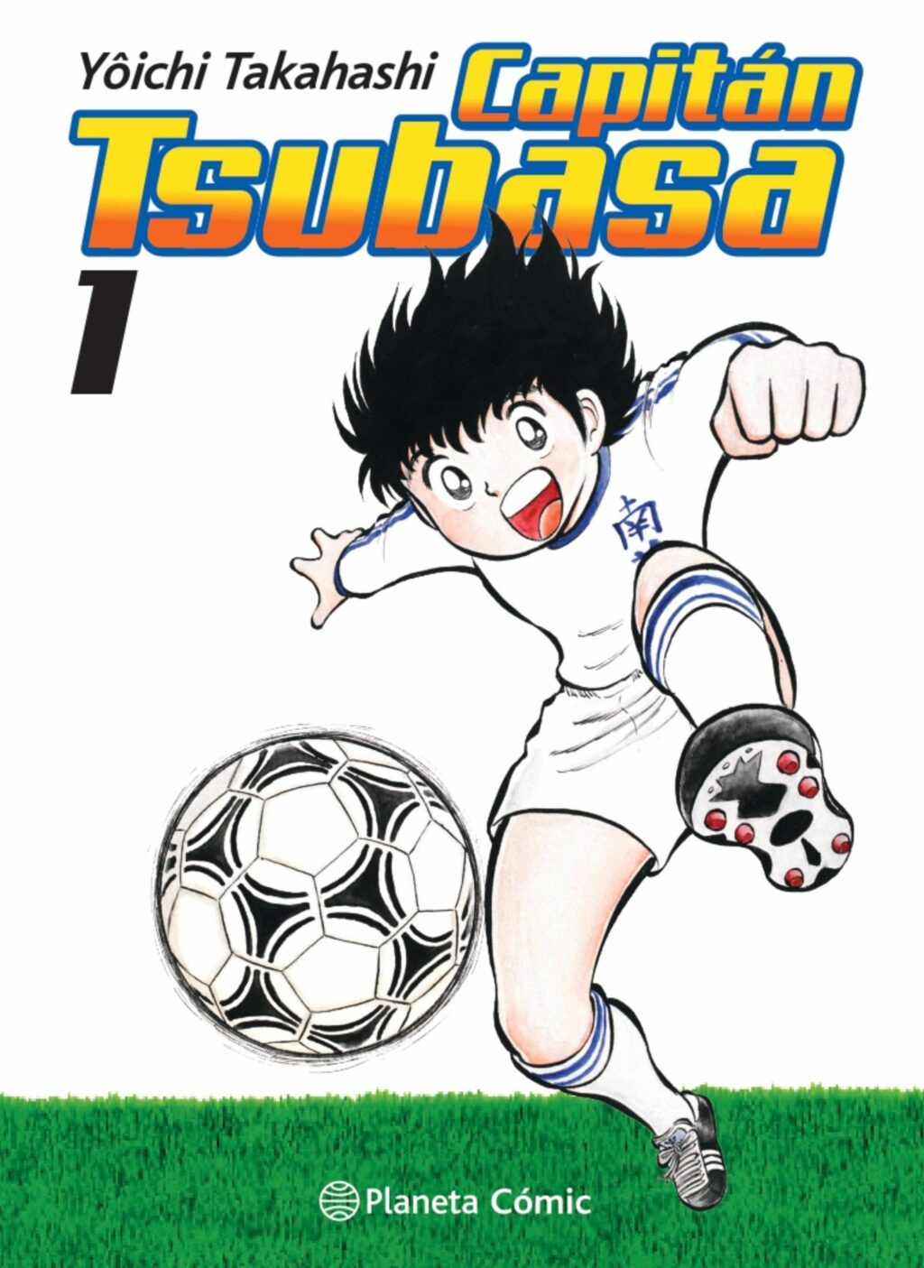 portada_capitan-tsubasa-n-0121_yoichi-takahashi_202009160924