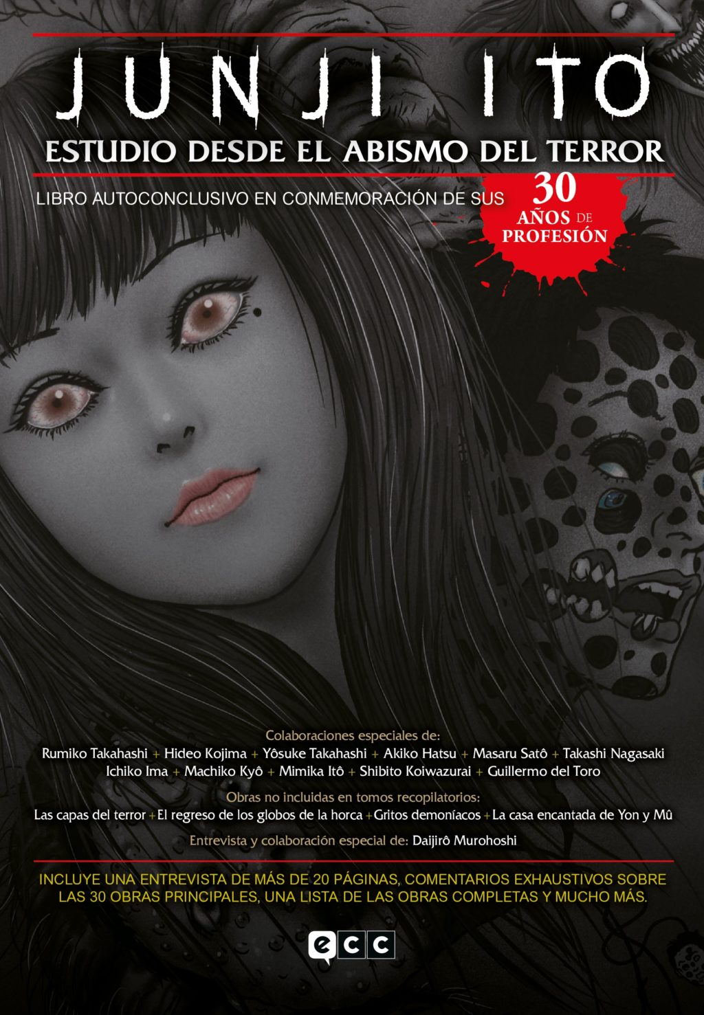 sobrecubierta_junji_ito_estudio_abismo_WEB