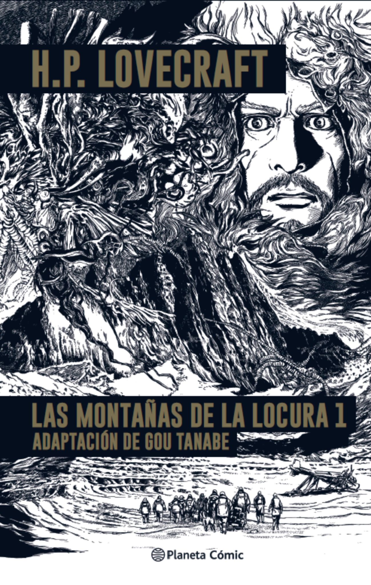 Reseña Las Montañas de la Locura Lovecraft nº 01/02 (Gou Tanabe) Reserva de Maná Reseña Las Montañas de la Locura Lovecraft nº 01/02 (Gou Tanabe) Reserva de Maná