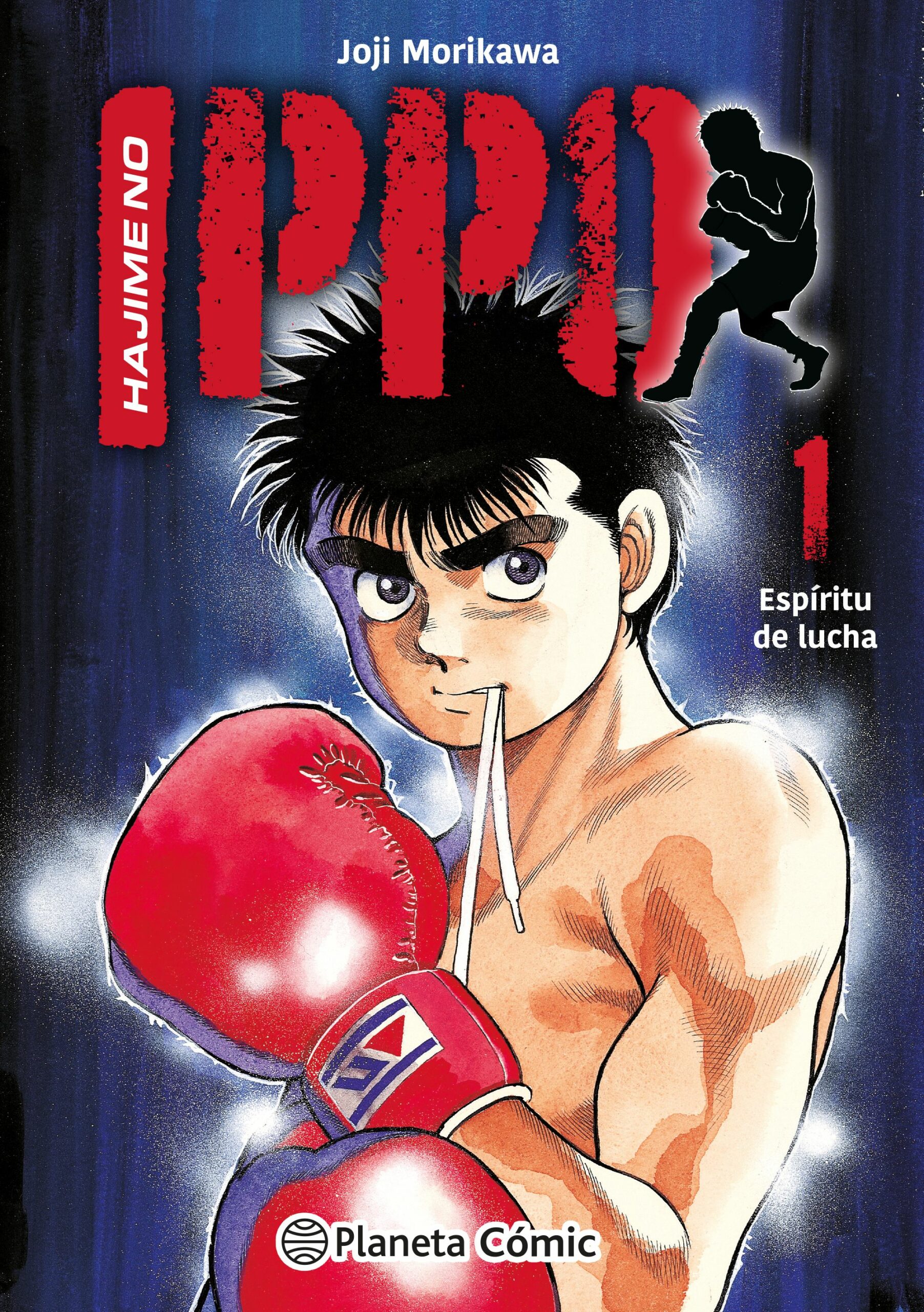 EVOLUCIÓN del dibujo de Hajime No Ippo - ANTES y DESPUÉS del arte de George  Morikawa - 2020 