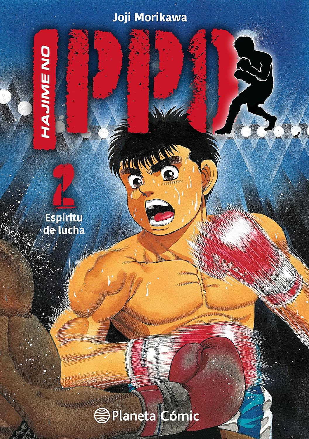 Reseña de Hajime no Ippo, de MORIKAWA Joji - Zona Negativa