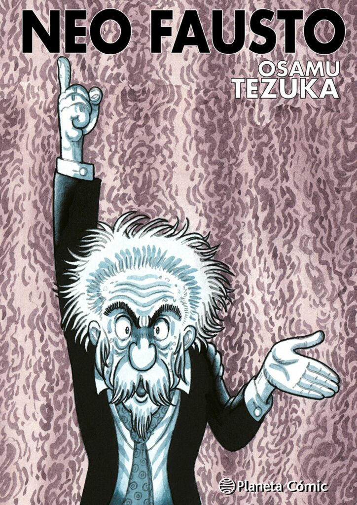 portada_neo-faust_osamu-tezuka_202503101226