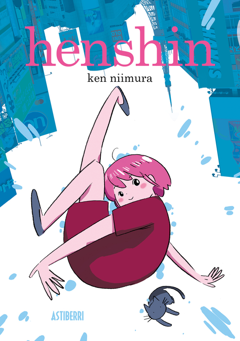 henshin