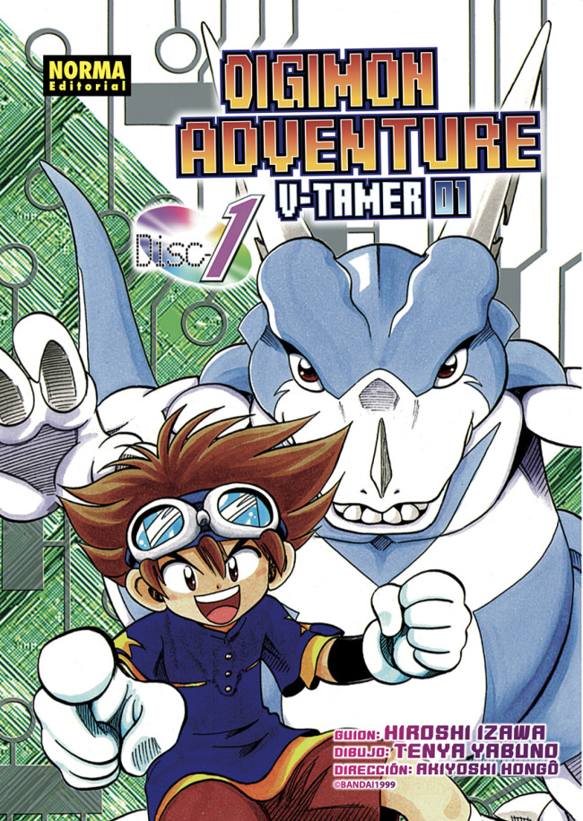 Digimon
