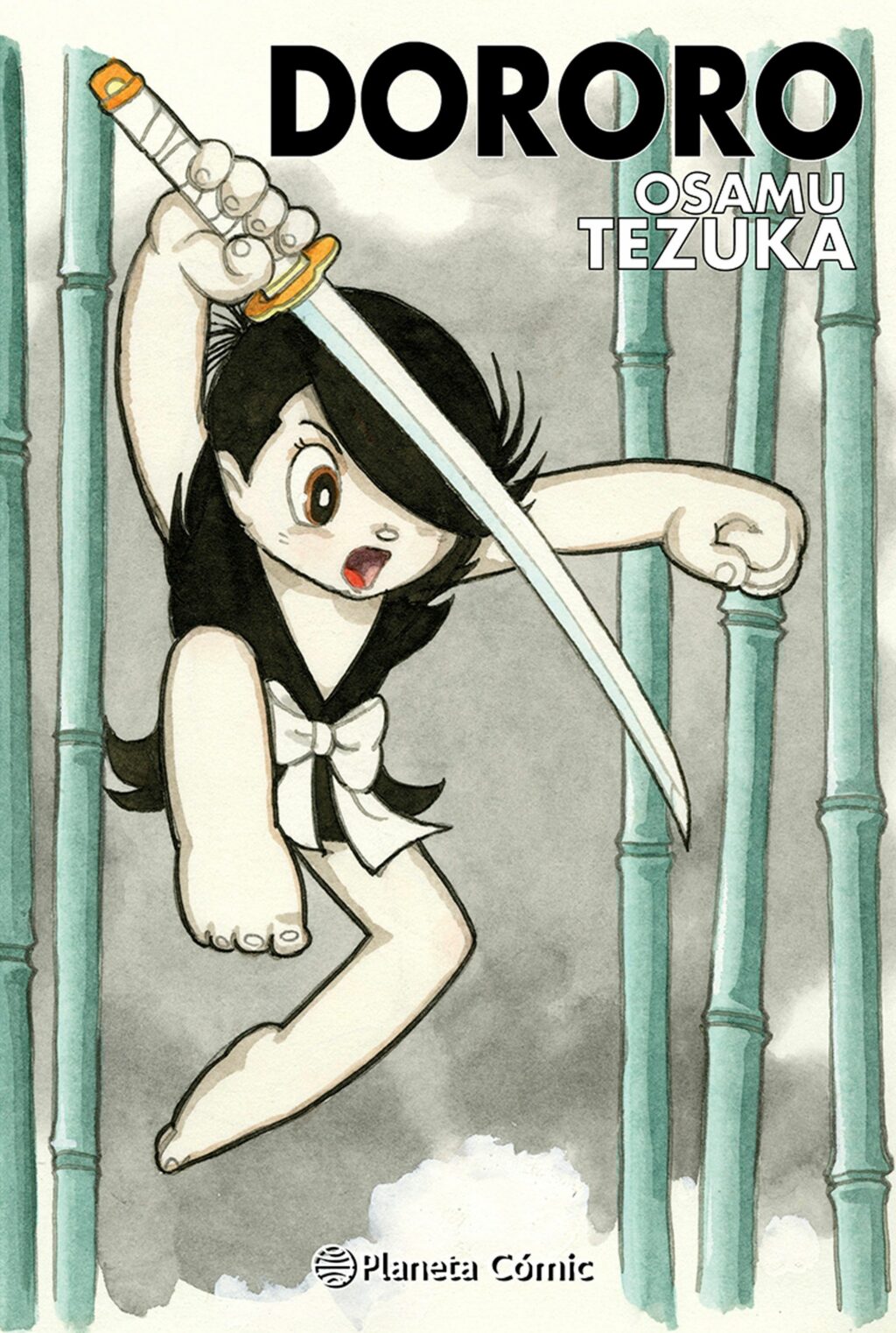 portada_dororo_osamu-tezuka_202505201259