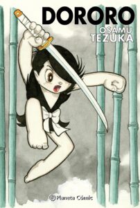 portada_dororo_osamu-tezuka_202505201259